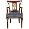 Colonial Plantation Arm Chair