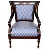 Holdsworth House Library Armchair