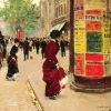 24.5X29.5 Paris Kiosk Early 1880S