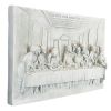 Last Supper Frieze