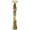 King Tut Floor Lamp