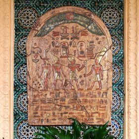 Egyptian Grande Scale Ceremonial Frieze