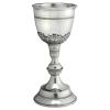 Canterbury Grand Chalice