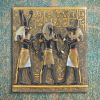 Rameses I Between Horus & Anubis Plaque