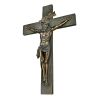 Crucifixion Cross Of Jesus Christ