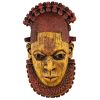 Queen Mother Iyoba African Wall Mask