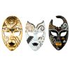 S/3 Modern Mardi Gras Masks