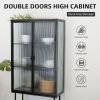 Retro-Styled, Fluted Glass High Cabinet with Detachable Shelves and Dual Doors for Living Room, Bathroom, Dining Room, Kitchen, Entryway - Black